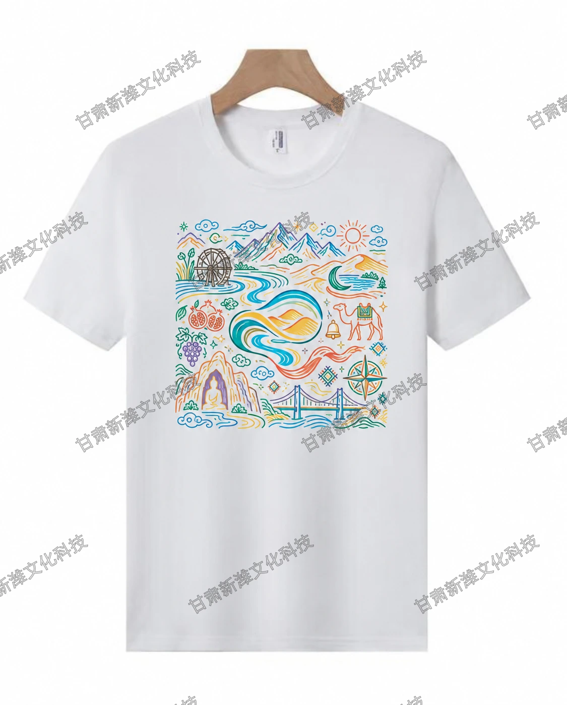 涂鸦风衣服 第 1 张图，共 2 张