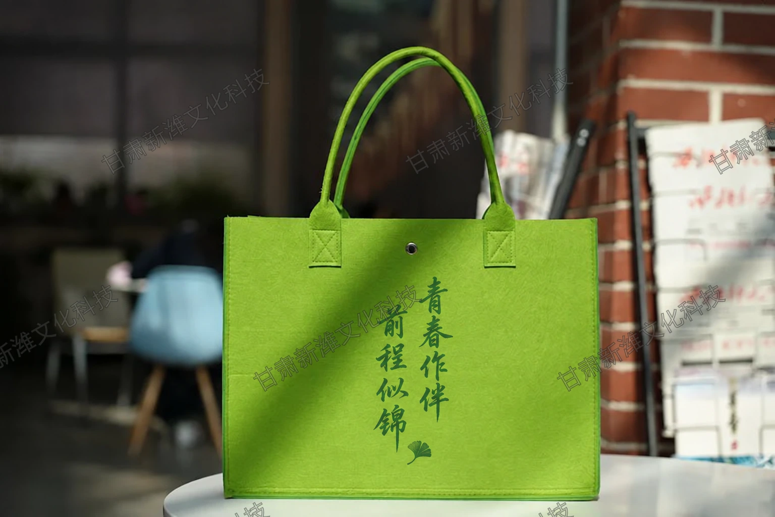 大号毛毡包 第 4 张图,共 4 张