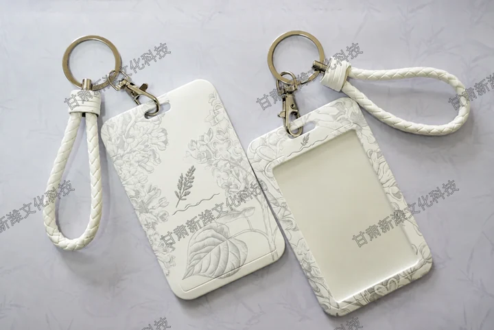 丁香花浮雕卡套