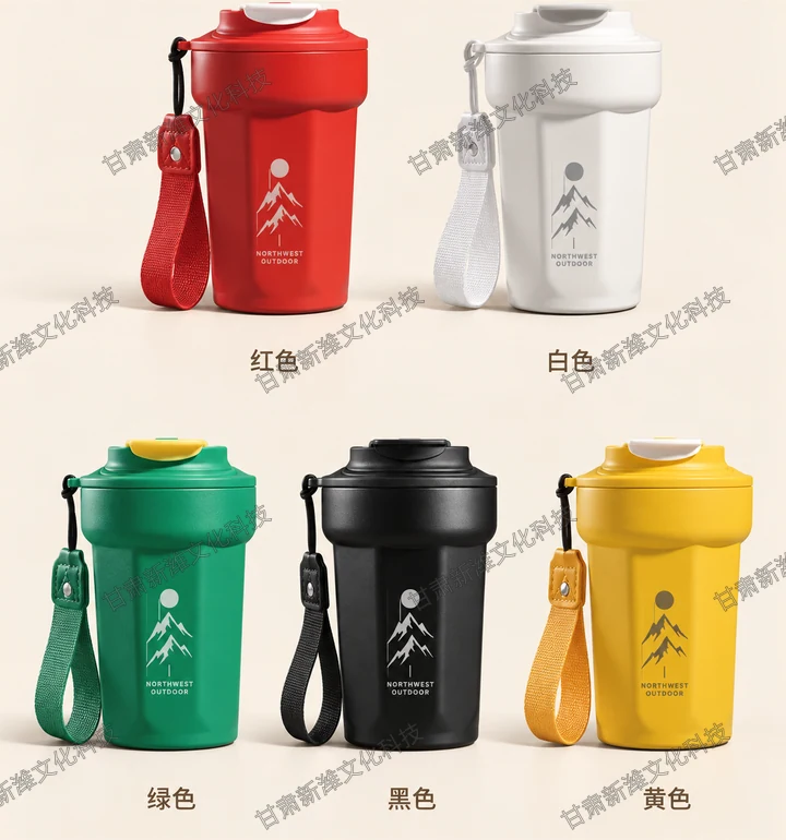八角杯