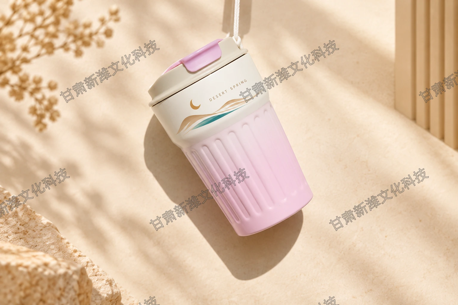 渐变色保温杯 第 1 张图，共 5 张