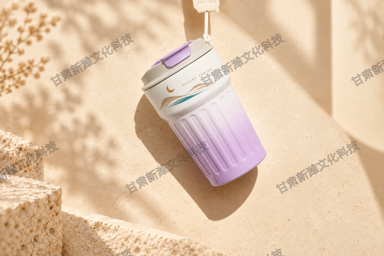 渐变色保温杯 第 5 张图，共 5 张