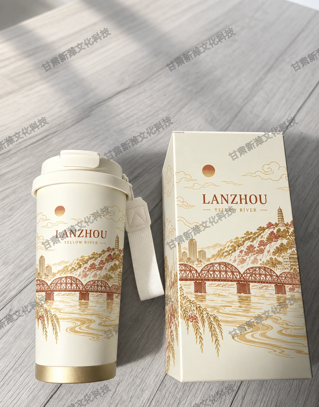 景观杯 第 3 张图，共 8 张