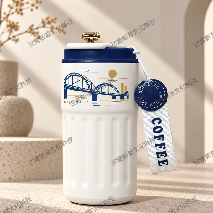 温显咖啡杯