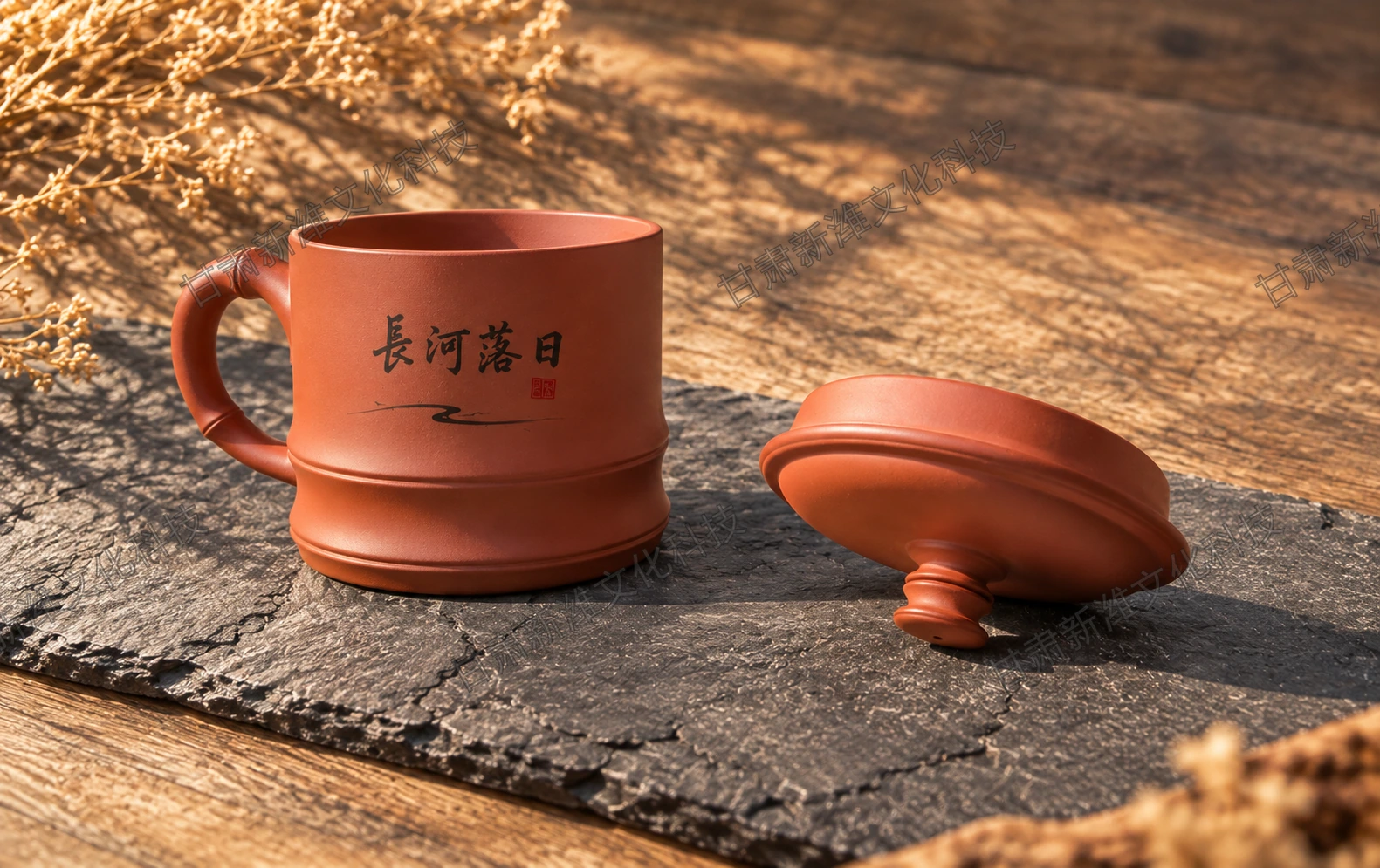 竹节紫砂杯 第 2 张图，共 3 张