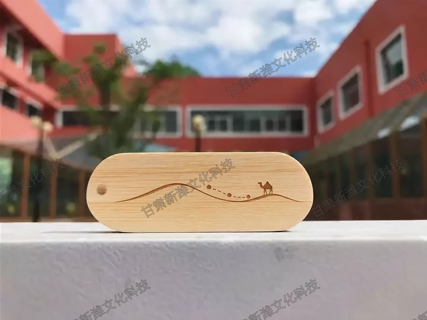 创意U盘64G 第 3 张图，共 3 张