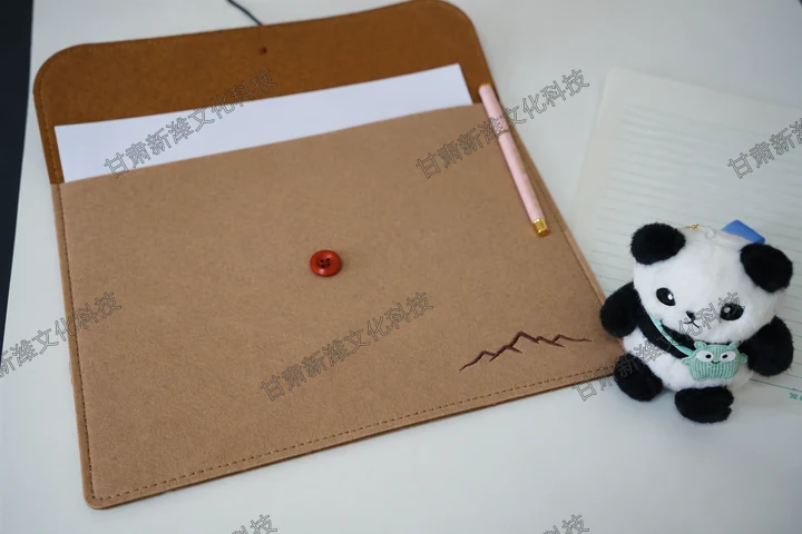 毛毡文件袋