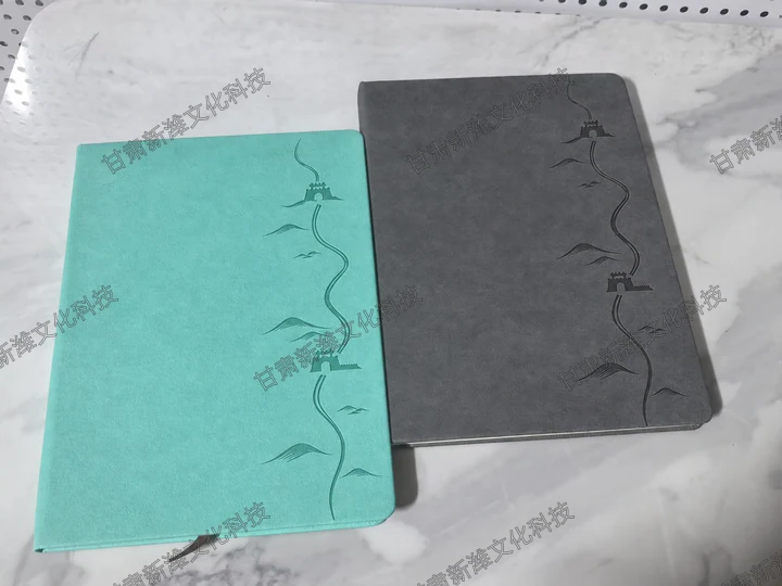 大号B5文字笔记本
