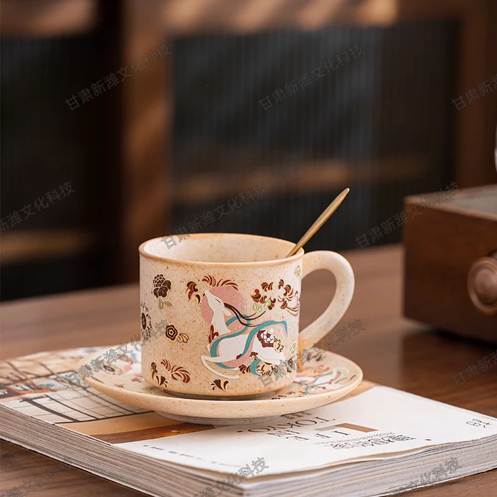 九色鹿咖啡杯