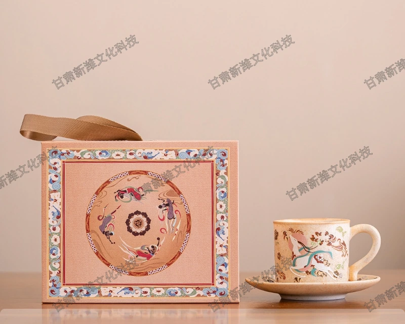 九色鹿咖啡杯 第 2 张图,共 2 张
