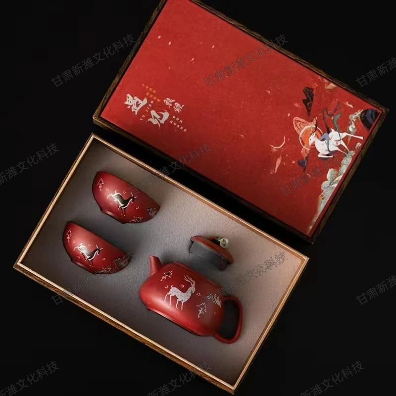 遇见敦煌-茶壶套装 第 2 张图，共 3 张