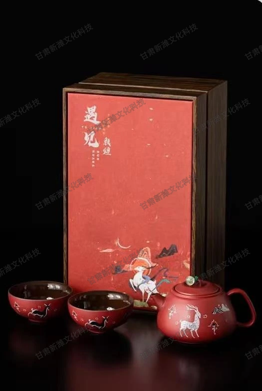 遇见敦煌-茶壶套装 第 3 张图，共 3 张