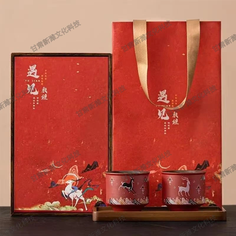 遇见敦煌-九色鹿对杯套装 第 2 张图，共 2 张