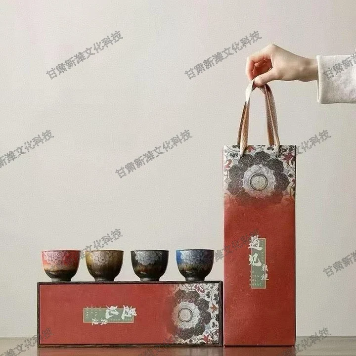 遇见敦煌-瑞莲四杯套装