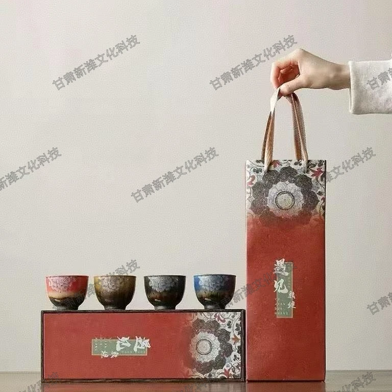 遇见敦煌-瑞莲四杯套装 第 1 张图，共 3 张